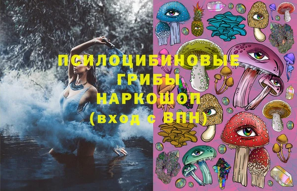 меф Беломорск