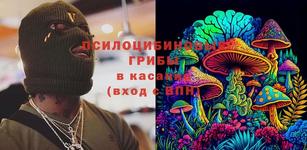 меф Беломорск