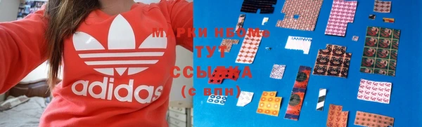 мефедрон мука Белоозёрский