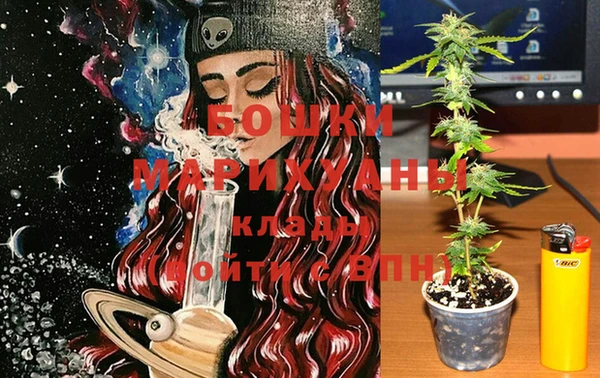 кокаин перу Богородицк