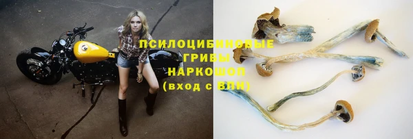 меф Беломорск