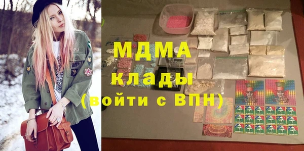 прущая мука Белокуриха