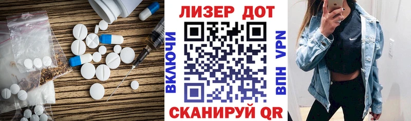 гидра сайт  дарк нет официальный сайт  ЛСД экстази кислота  Великий Устюг 
