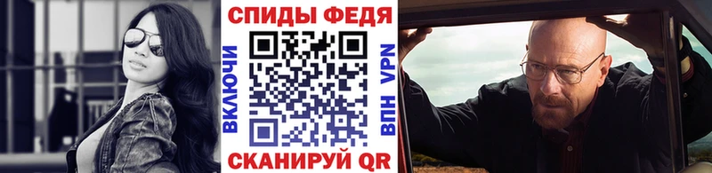 Метамфетамин пудра  Великий Устюг 